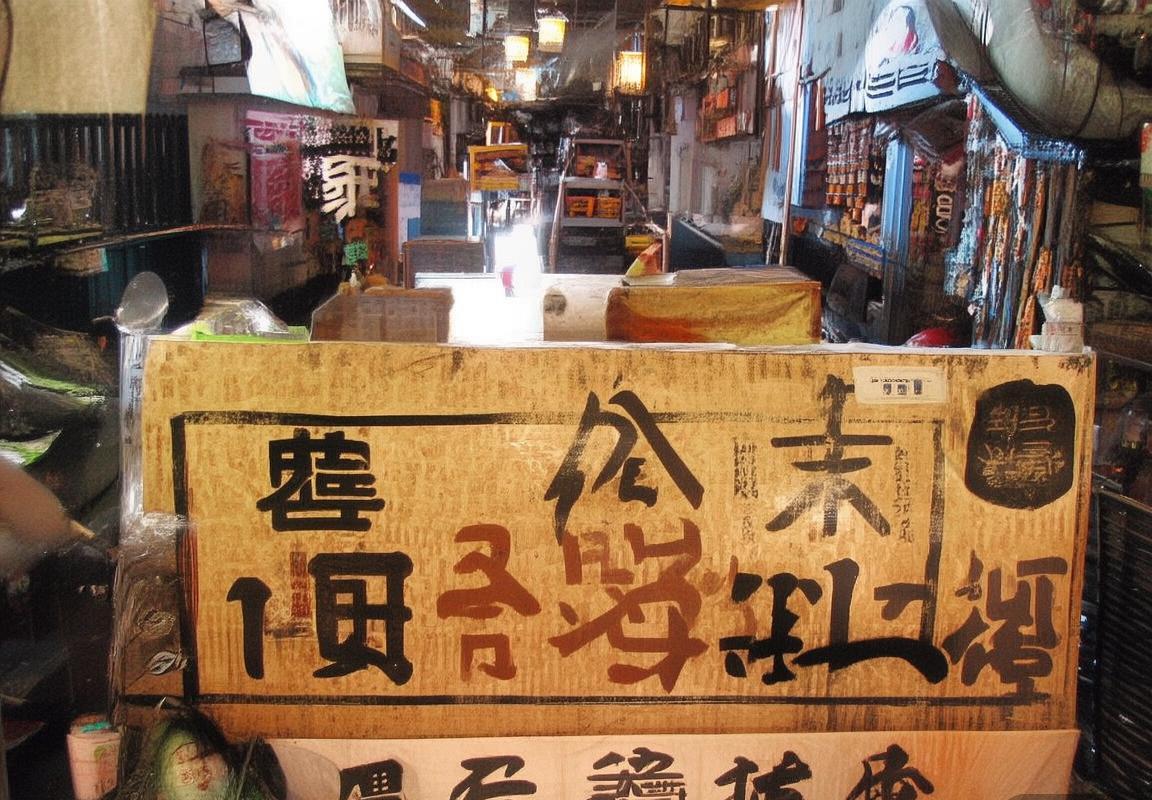 2017年NBA总决赛：勇士王朝崛起与传奇对决(图4)